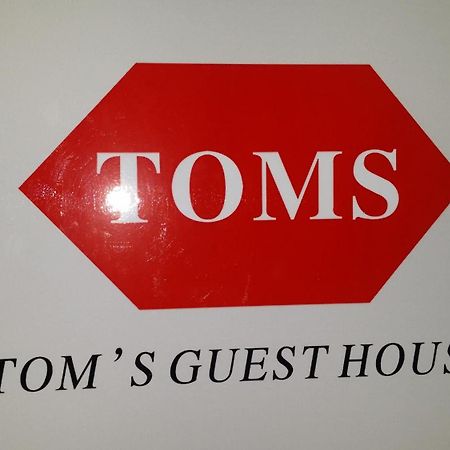 Tom'S Guest House Kowloon  Dış mekan fotoğraf