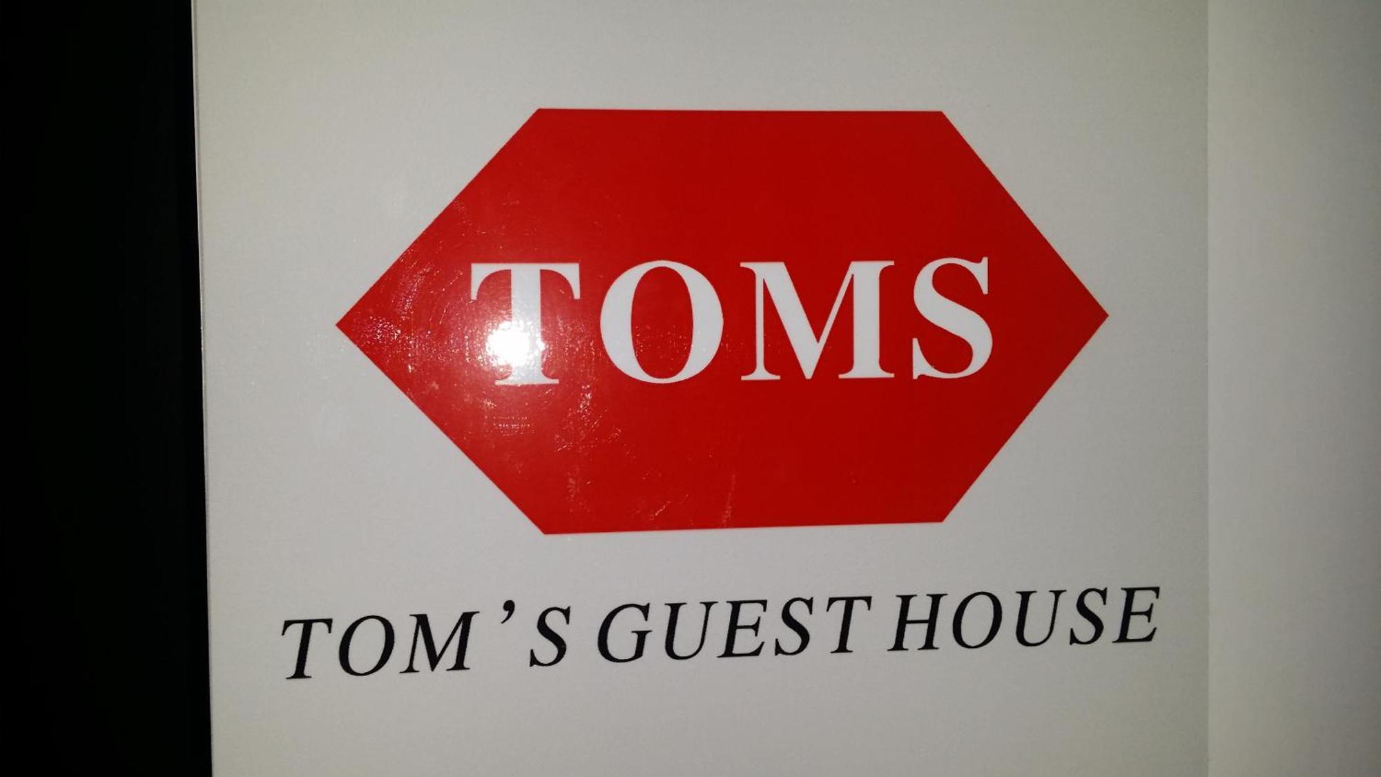 Tom'S Guest House Kowloon  Dış mekan fotoğraf