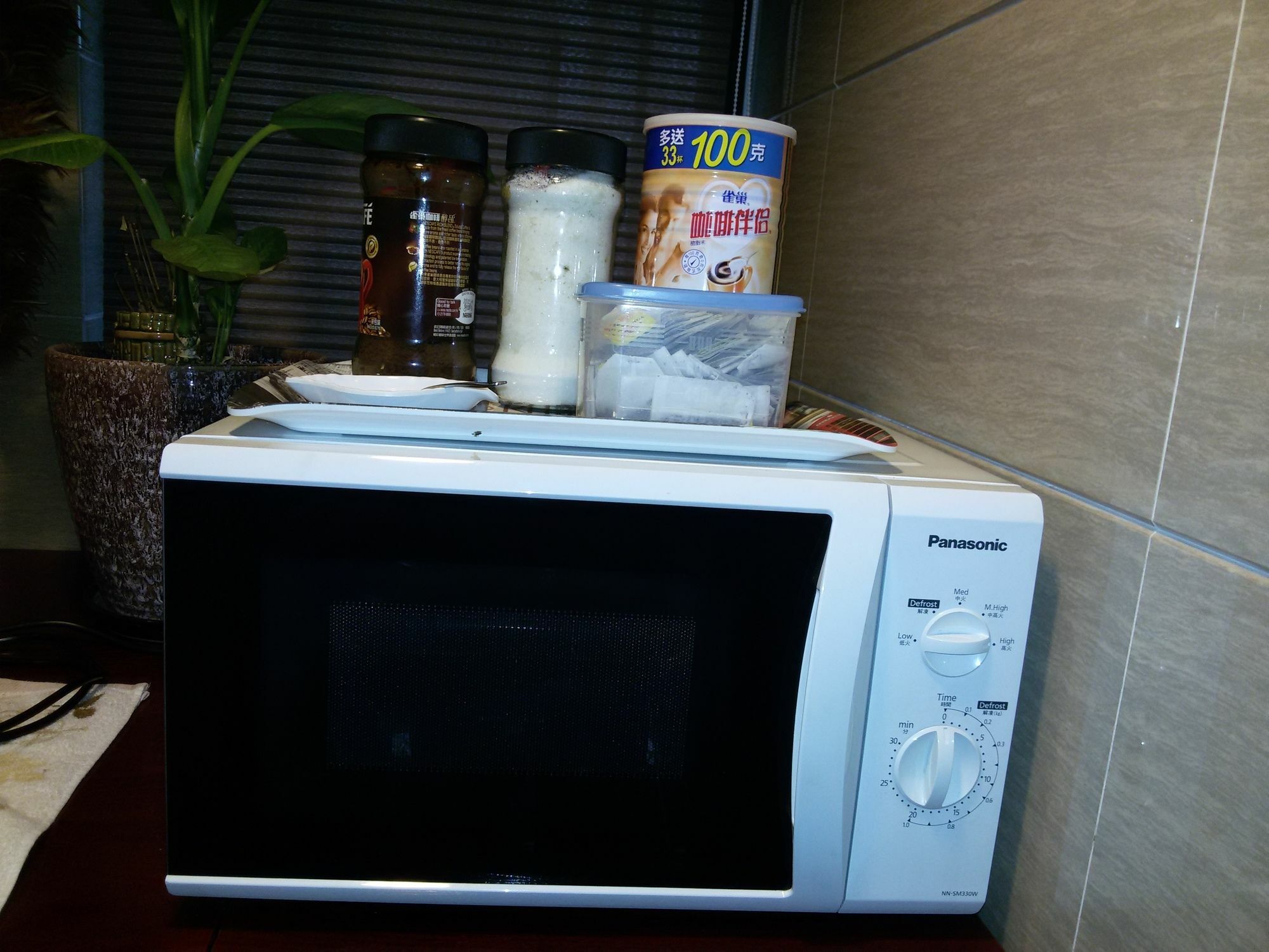 Tom'S Guest House Kowloon  Dış mekan fotoğraf